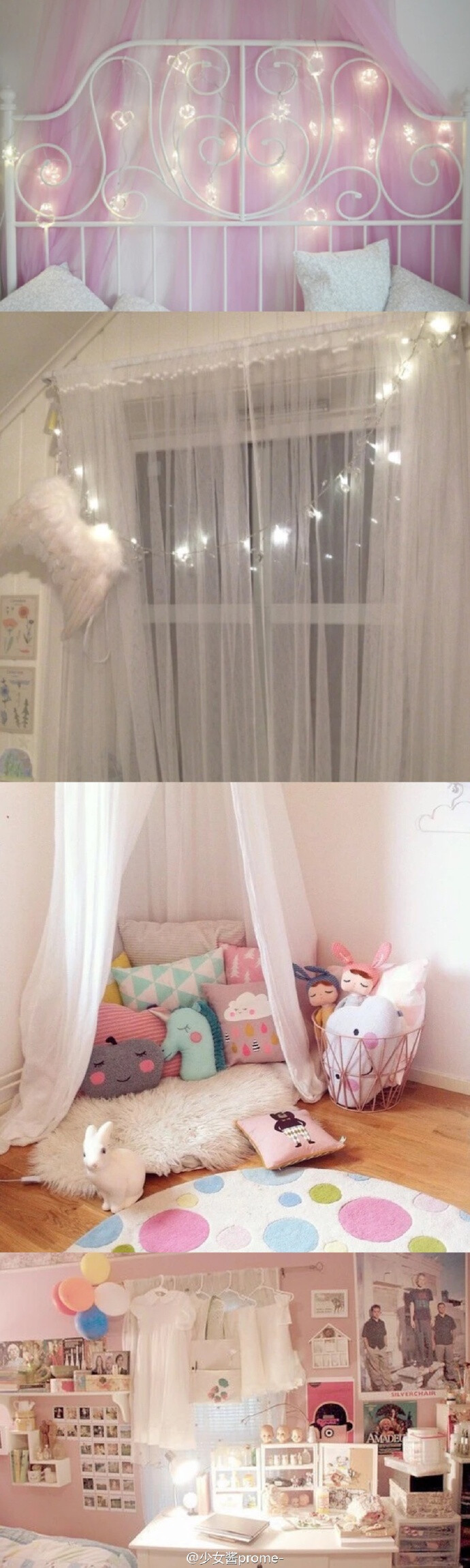 #分享# dream room ~嘻 你的少女心还好吗