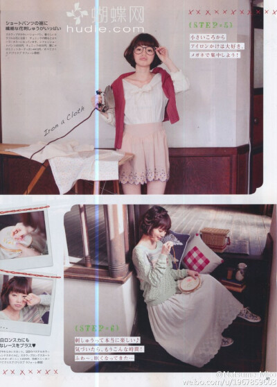 少女风服饰 儿玉益美 第24弹 201304、201308、201402 インフォメーション SEDA専属モデル（株式会社日之出出版） @児玉益美 Mondialito《notre echec(ぼくたちの失敗)》 Knotre echec(ぼくたちの失敗) 街拍与摄影