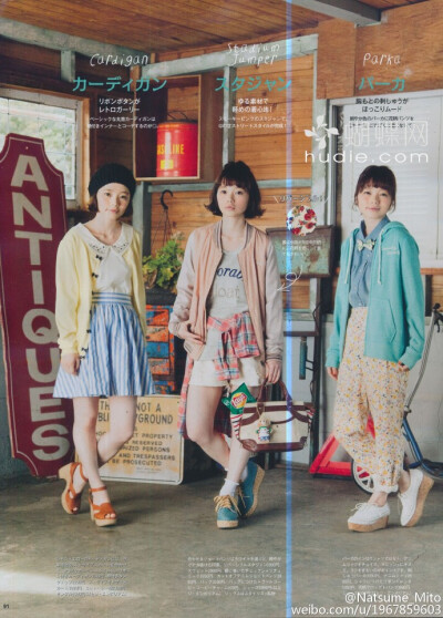 少女风服饰 儿玉益美 第24弹 201304、201308、201402 インフォメーション SEDA専属モデル（株式会社日之出出版） @児玉益美 Mondialito《notre echec(ぼくたちの失敗)》 Knotre echec(ぼくたちの失敗) 街拍与摄影