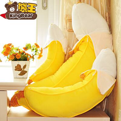 香蕉抱枕公仔大号毛绒玩具创意靠枕爱情公寓同款睡觉娃娃玩偶女生