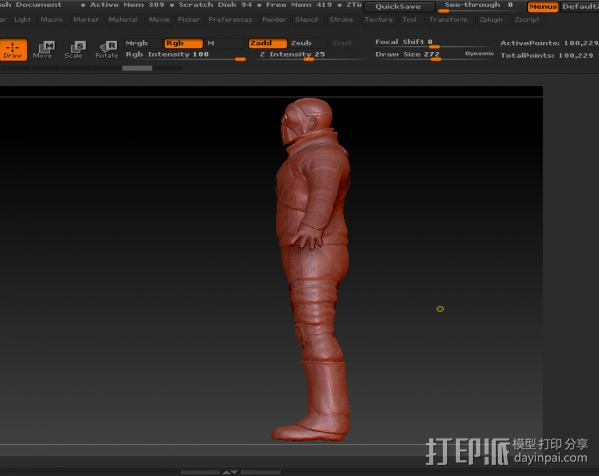 人物雕刻模型 3D模型 打印派