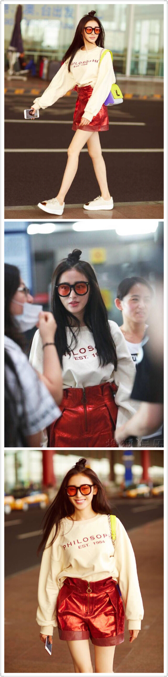 张天爱 肤白貌美大长腿喜欢太子妃的宝宝举手