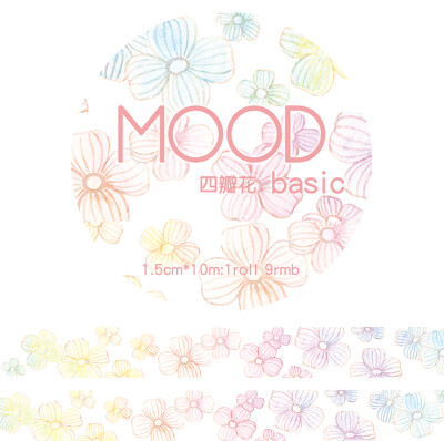 小D家●手帐周边 mood原创和纸胶带 四瓣花 循环分装