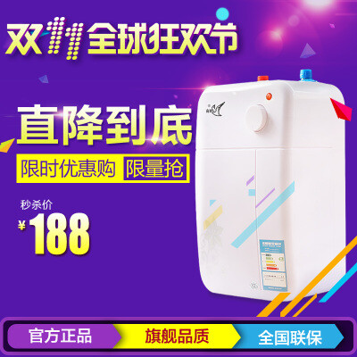 北有热炕头，南有小厨宝——让妈妈更爱你的秘诀呦