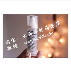 【现货】ALMAY smart shade智能修正双色隔离妆前乳平价STILA