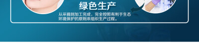 水循环深海鱼子洁面霜泡沫深层清洁洗面奶补水保湿抗皱洁面乳正品