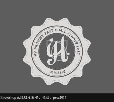 婚礼logo设计 及其应用logo 设计师QQ群，初级群：313786390 中级群：194149742 高级群：232185075 大神级：311863549 加Photoshop微信：pscc2017