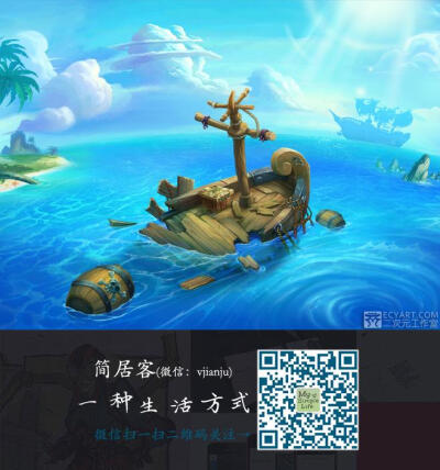 Blue planet by Ecystudio 设计师QQ群，初级群：313786390 中级群：194149742 高级群：232185075 大神级：311863549 加Photoshop微信：pscc2017