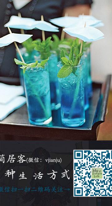 Cocktails. 设计师QQ群，初级群：313786390 中级群：194149742 高级群：232185075 大神级：311863549 加Photoshop微信：pscc2017