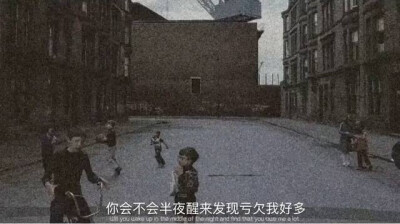 文案