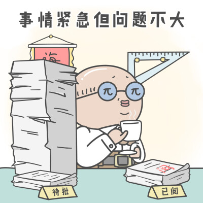 【小狮子赛几】平平无奇但可爱，不就是我么？