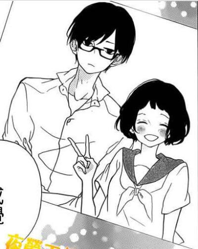 橡皮章素材【自截】 【源：Honey】