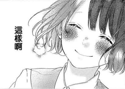 橡皮章素材【自截】 【源：Honey】