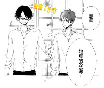 橡皮章素材【自截】 【源：Honey】