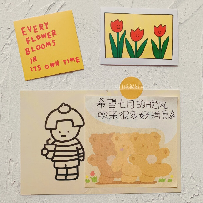 7月/朋友圈文案/wb@月球很好玩