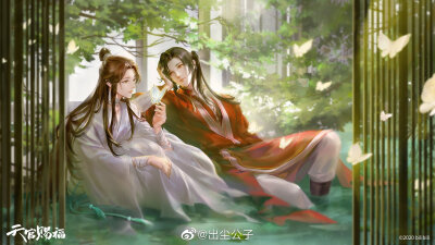 TGCF