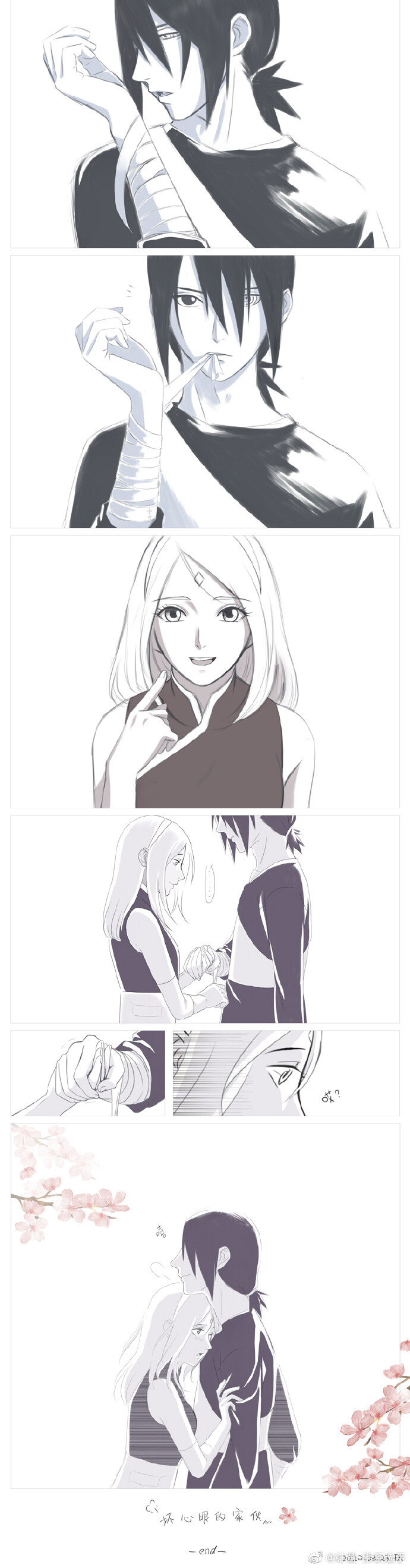 坏心眼的家伙（转自围脖，侵删