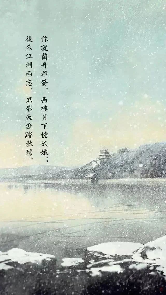 文字控