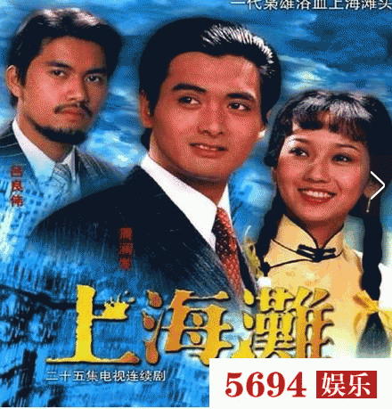 80后回忆