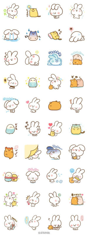 【简笔画】可爱