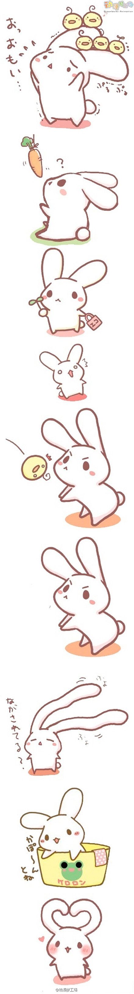 【简笔画】可爱