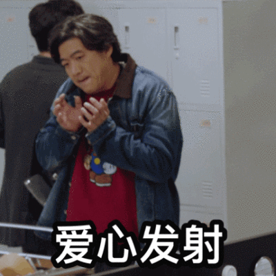 重启之极海听雷————胖子