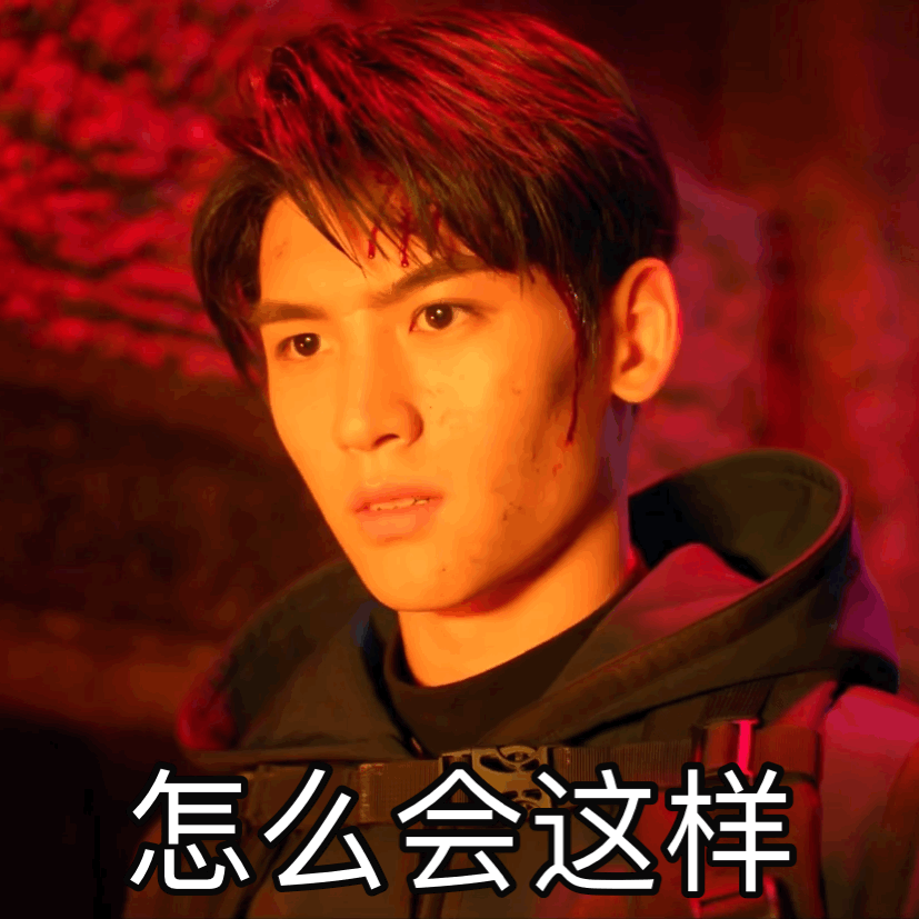 重启之极海听雷小哥