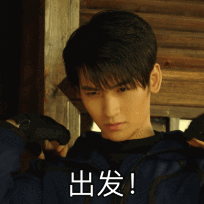 重启之极海听雷————小哥