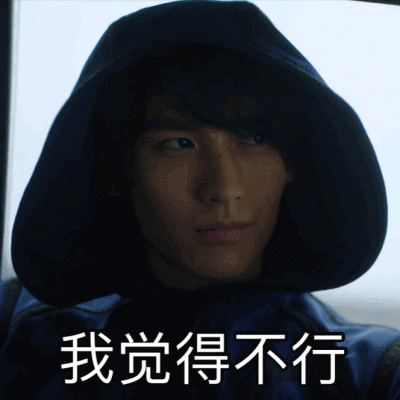 重启之极海听雷————小哥