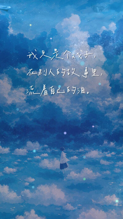 怎么制作文字图片手机（如何在手机制作文字图片） 怎么制作笔墨
图片手机（如安在
手机制作笔墨
图片）《如何制作笔墨》 作文大全