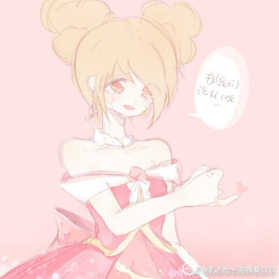 【小花仙】夏安安