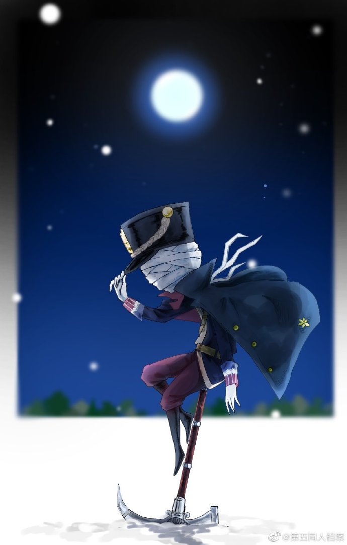 第五人格 爱哭鬼 伊万 推特 画师 Moritamo1109