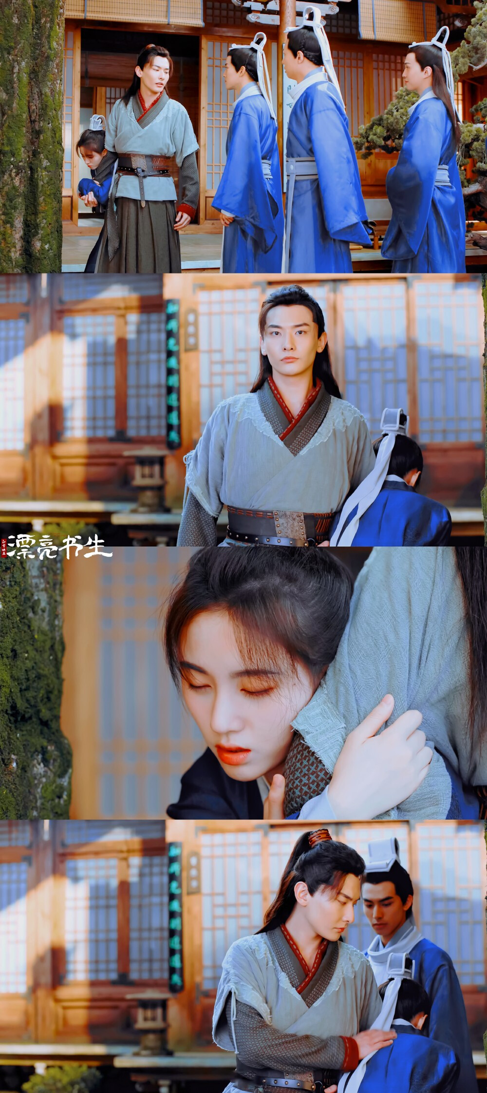 鞠婧祎｜雪文曦×王瑞昌｜雷泽信
cr.初雪映画馆