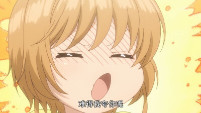 魔卡少女樱 Clear Card篇 截图 