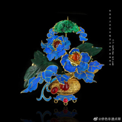 侨色非遗点翠 