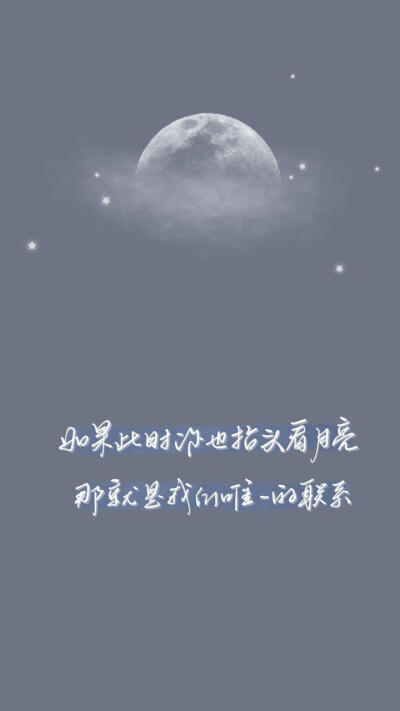 壁纸( 。ớ ₃ờ)ھ