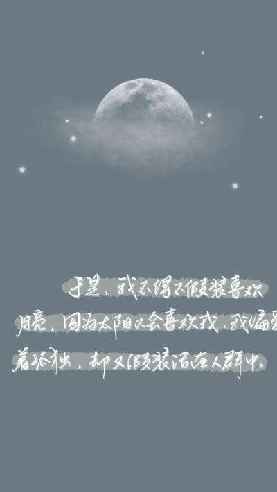 壁纸( 。ớ ₃ờ)ھ