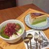 美食