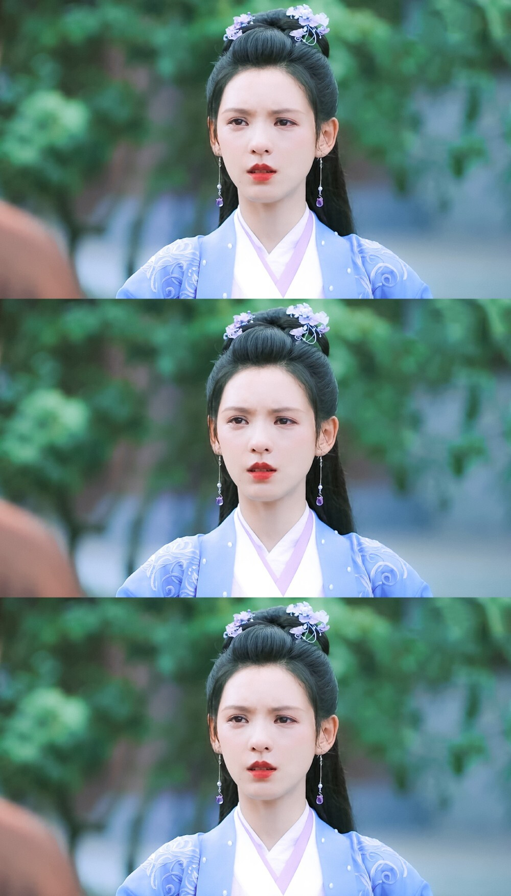 美人皮张予曦连城