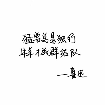 “小卖部买不到带气的汽泡水了，学校也没我们的名字了”
毕业之后再无门禁，但你要记得早点回家