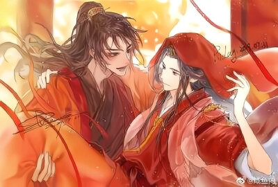 二哈和他的白猫师尊，楚晚宁，墨燃
大婚