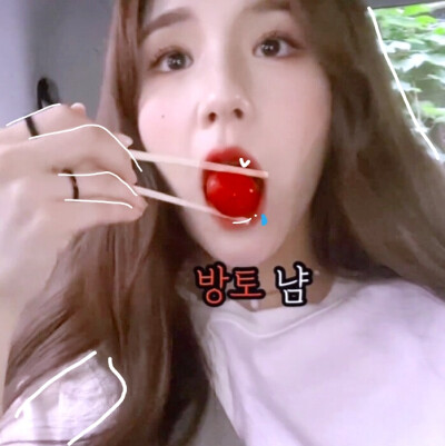  “在看就把你吃掉！”
原截贤游宇宙 