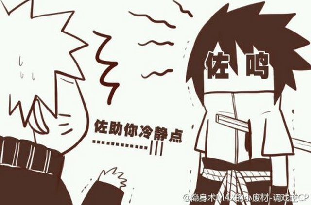 脑洞系列+提问+变装