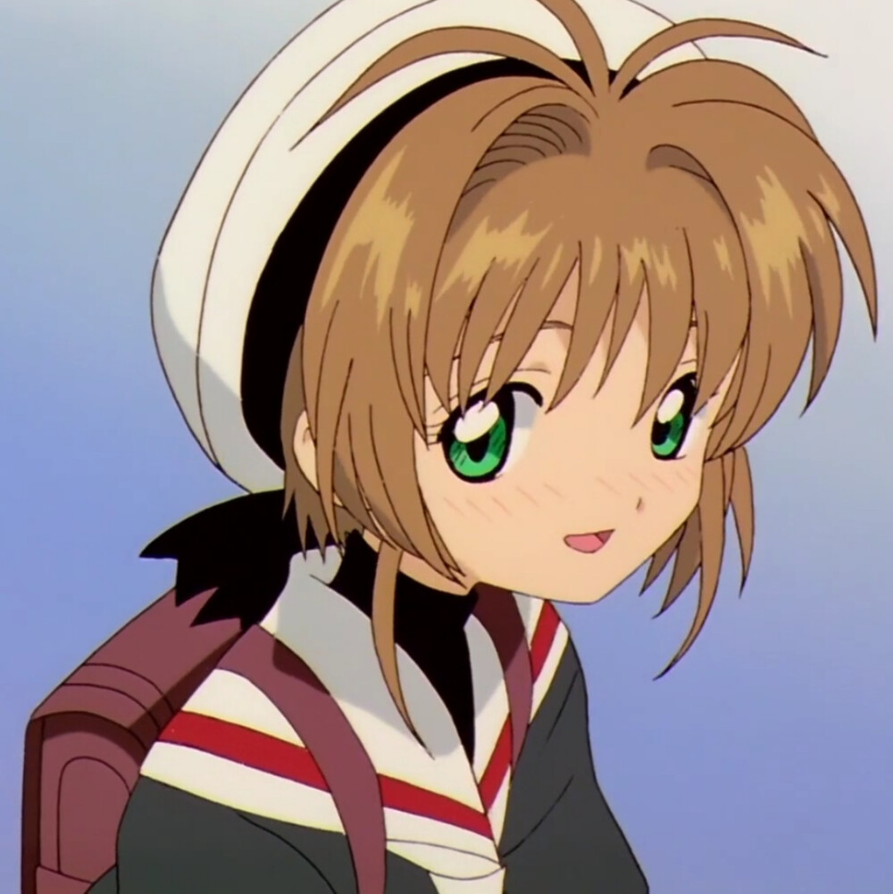 百变小樱魔卡少女樱自截头像木之本樱小樱