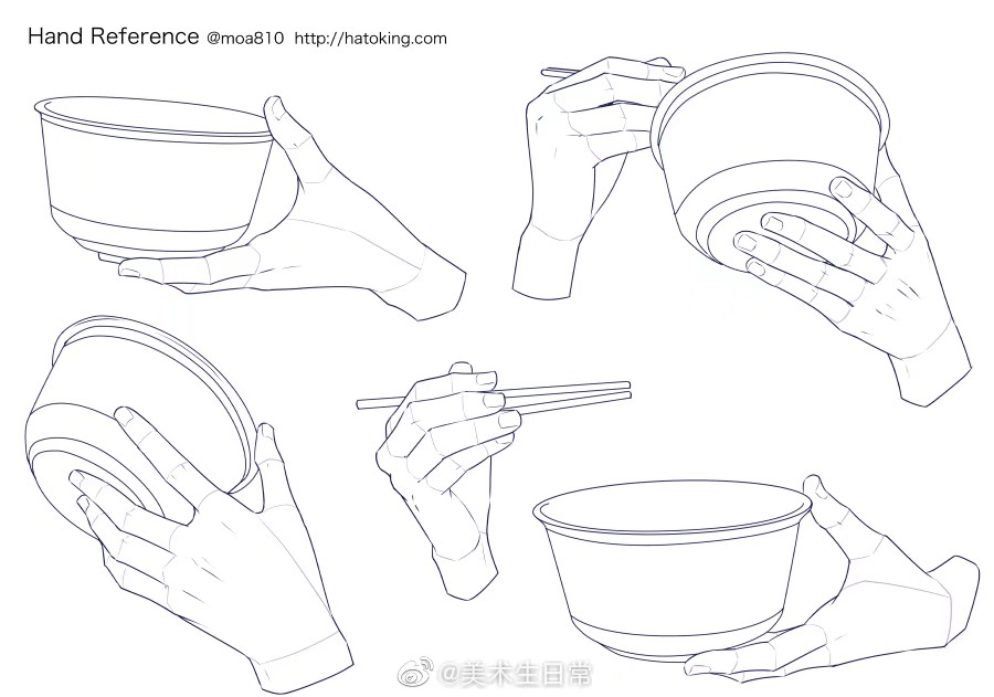 绘画素材 手部动态