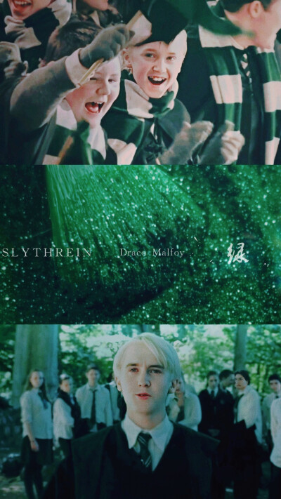 Draco Malfoy