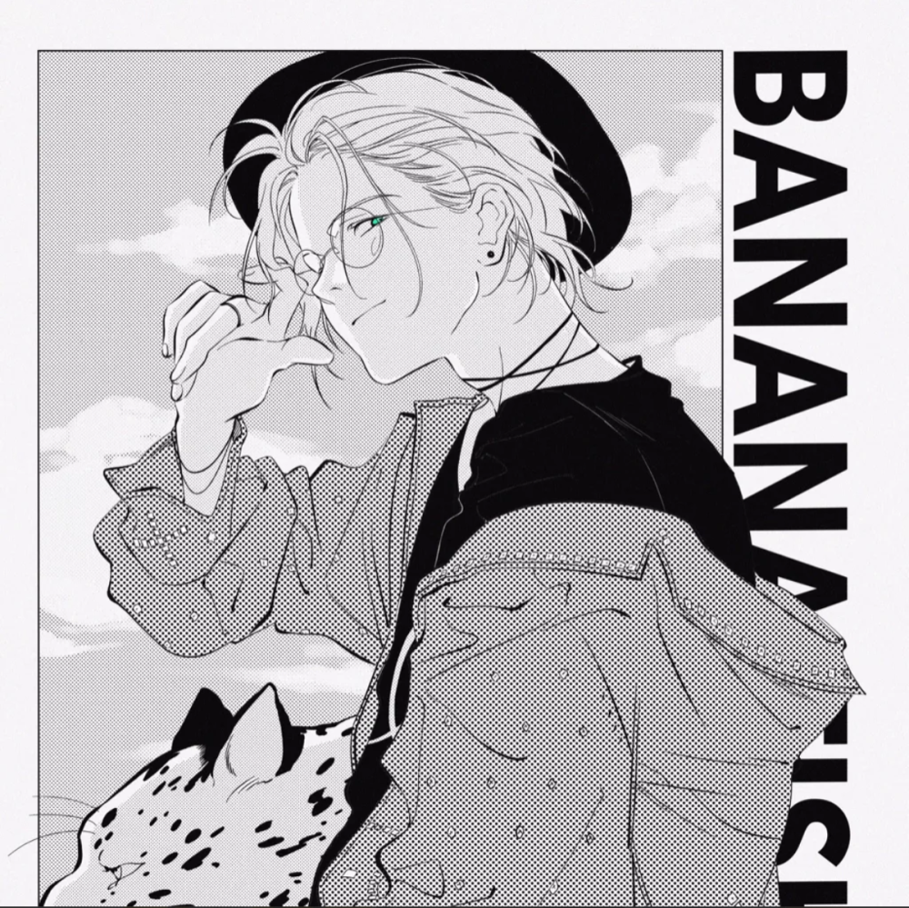 BananaFish