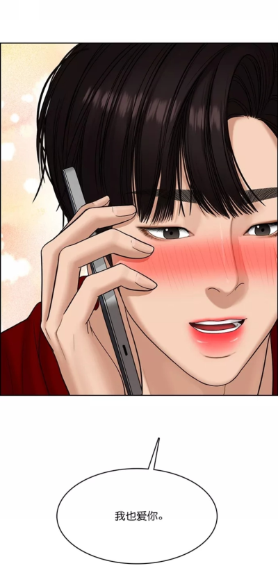 Õ_Õ