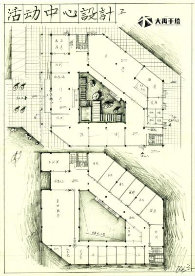 大禹手绘建筑快题优秀作品欣赏