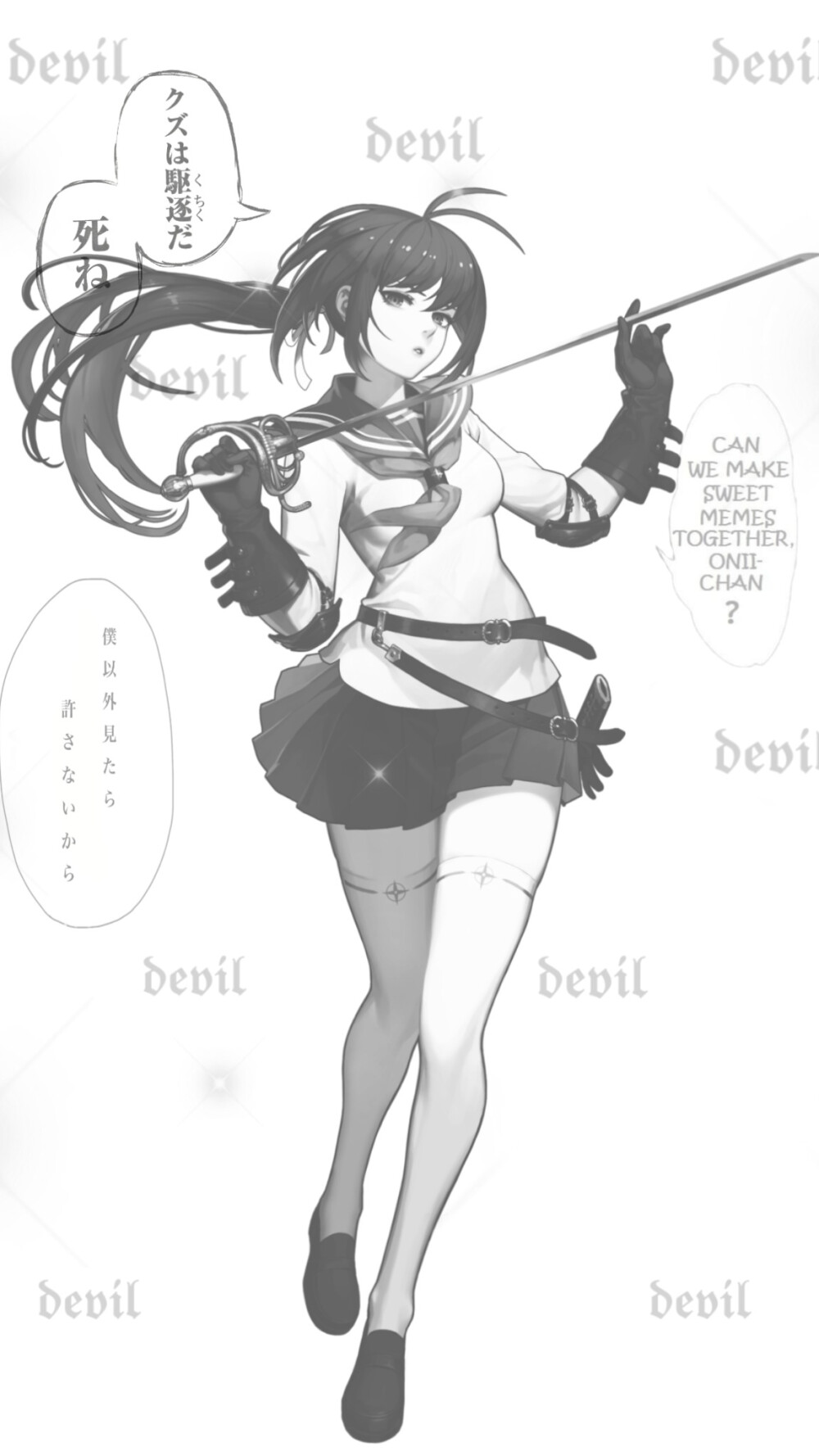 自制 礼貌 二传注明ks是ppi.
禁止商用禁止商用禁止商用